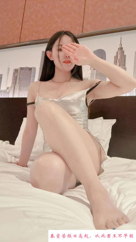 福田美乳蜜蜜 第3张