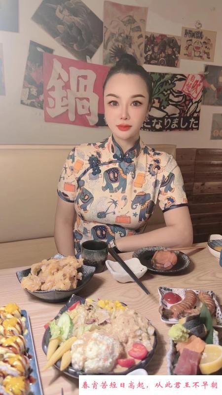 南开服务系 第1张