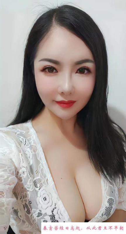 大波美妇王丽 第1张