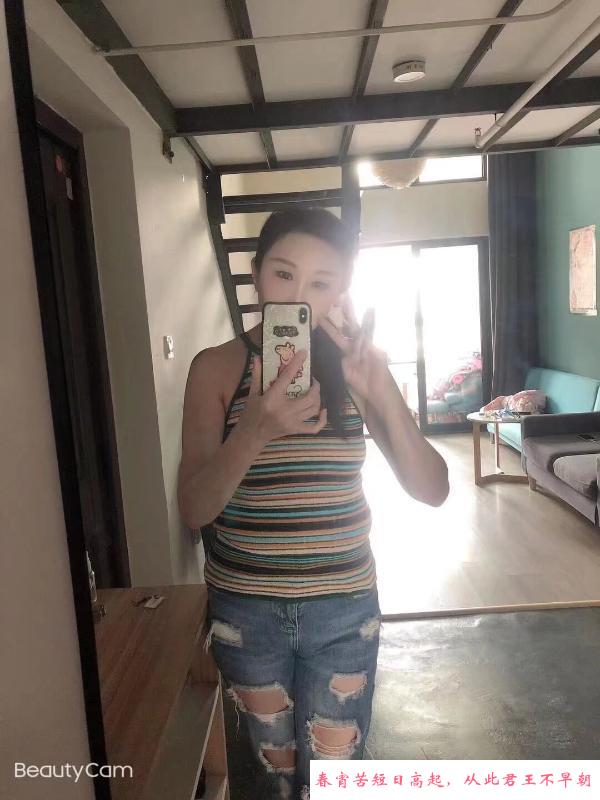 大长腿骚少妇熟女 第2张