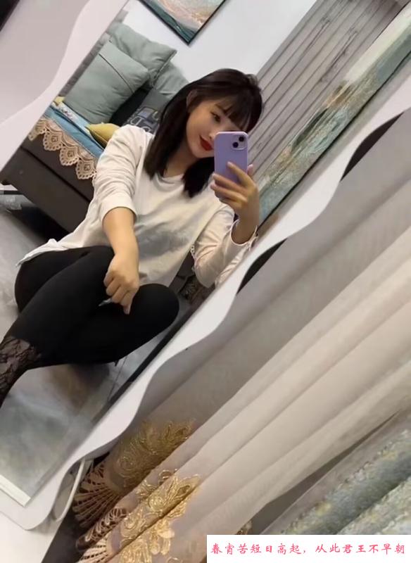 大胸姐姐的诱惑 第2张