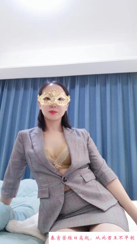 仙女姐姐初尝 第4张