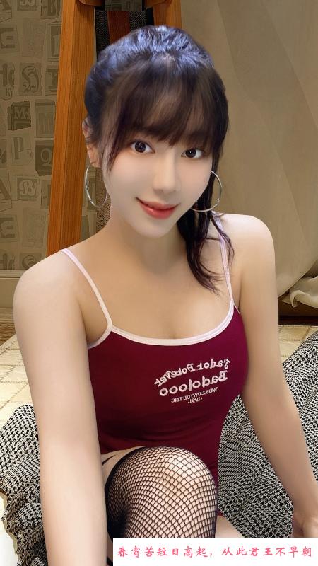 马达臀朵朵 第3张