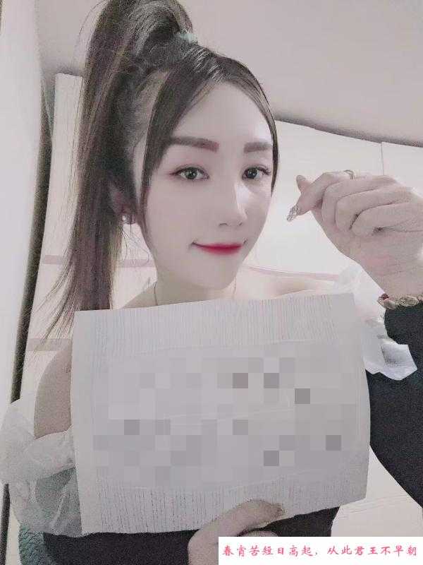 河东区年轻妹子 第1张