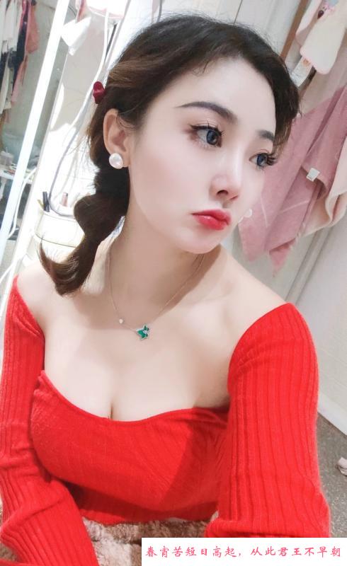 巨乳少妇 第1张