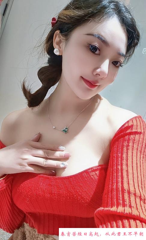 巨乳少妇 第3张