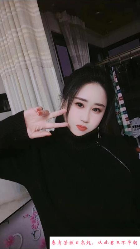 天心韵味安琦 第1张