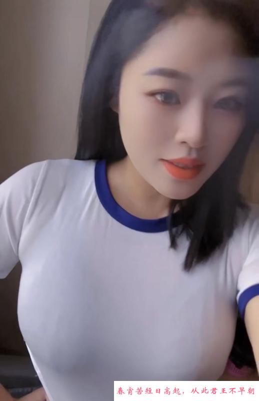 罗湖巨乳小宝 第2张