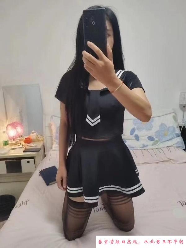 鼓楼区熟女柠柠 第4张