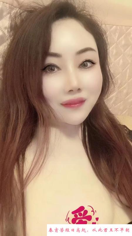 苏州卡戴珊 第1张