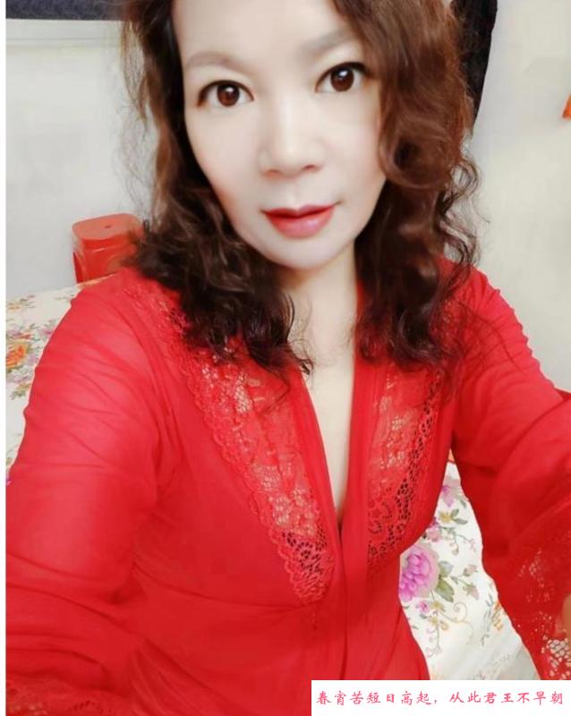 广东便宜泄火熟女 第2张
