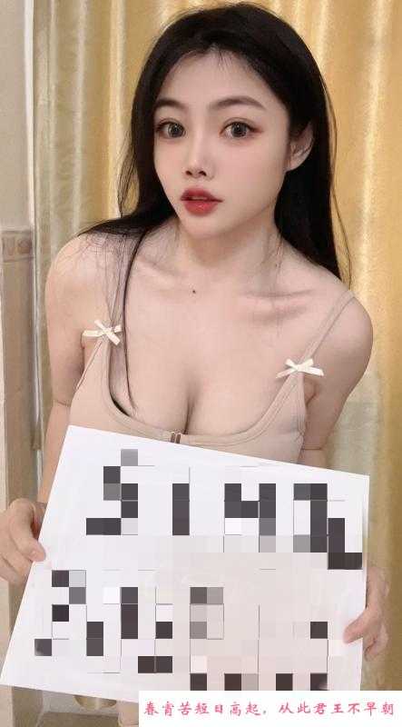 东莞露露微胖型小姐姐 第1张