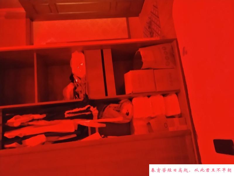 锦江区奶茶班主任 第1张