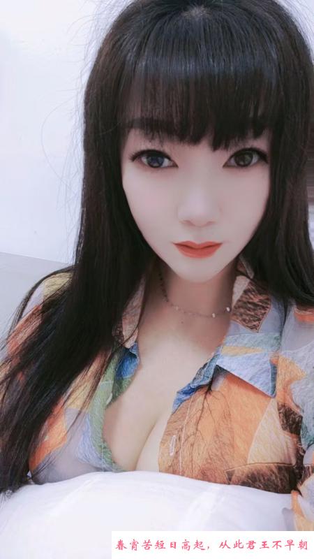 清湖性价比老师 第2张