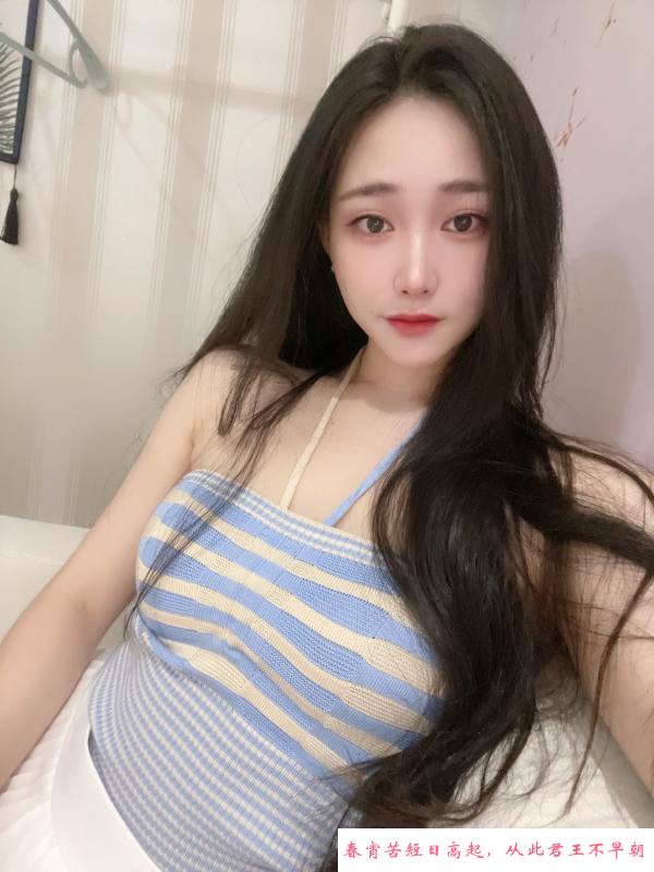 未央年轻嫩妹 第3张