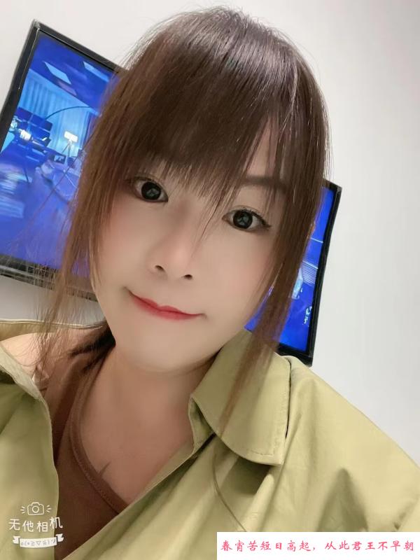 客村兼职少妇 第4张