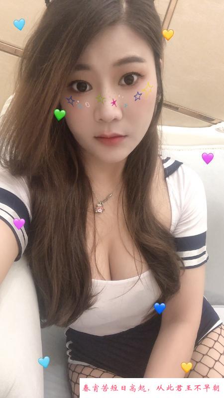 罗湖红牌骚kk 第1张