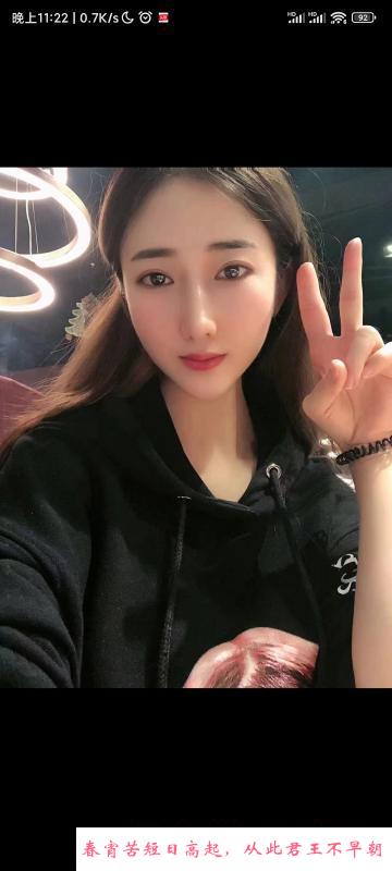 合肥瑶海区元宝 第4张