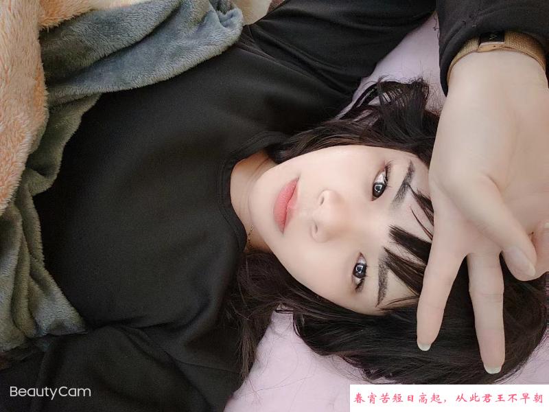 龙华小薇儿 第3张
