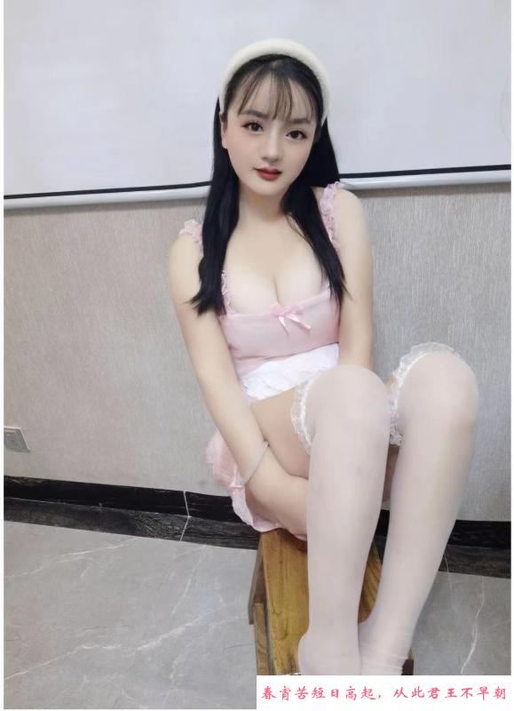 制服小夜猫 第1张
