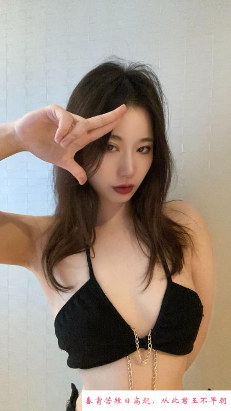中山S凯瑟琳 第1张