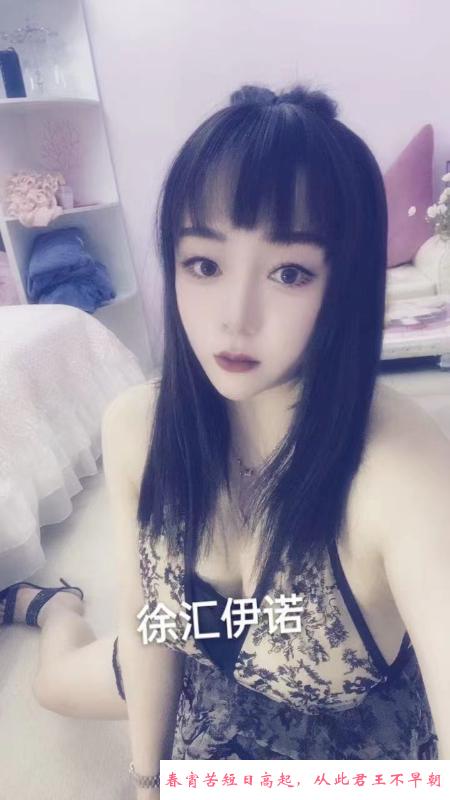 徐汇再刷老相好 第1张