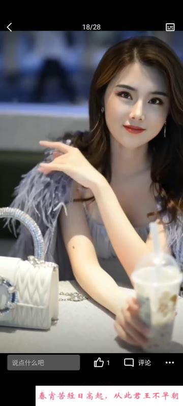 大洋马兼职医美月月 第3张