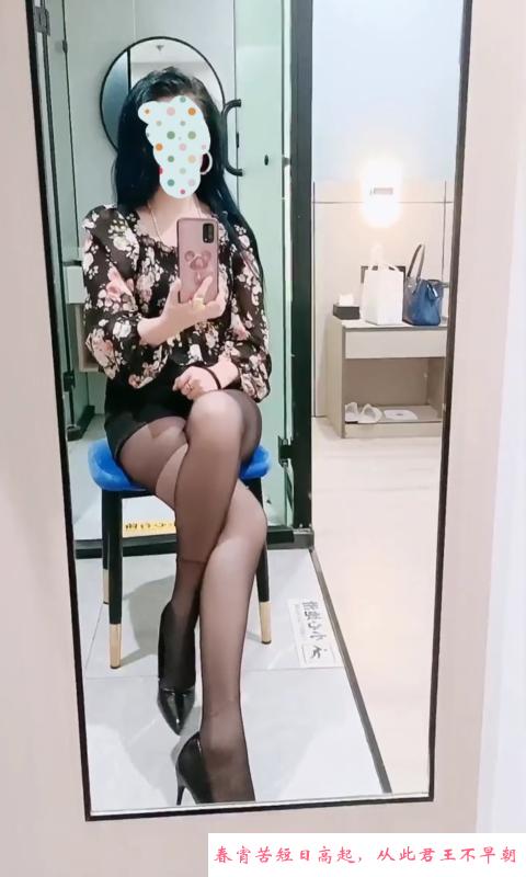 沈阳sm女王 第1张