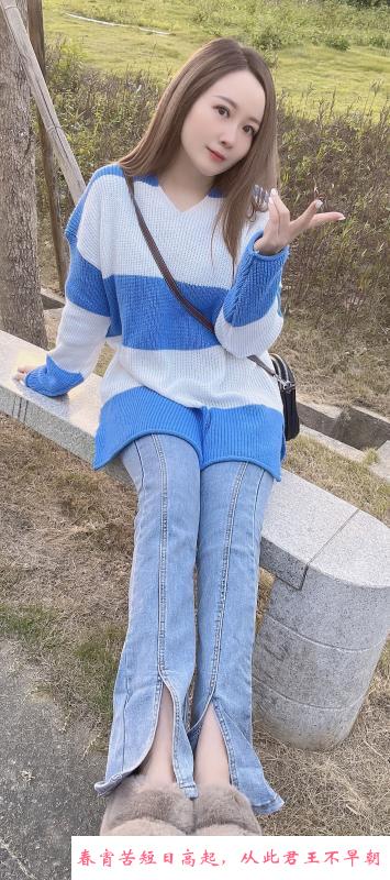 服务控美女 第3张