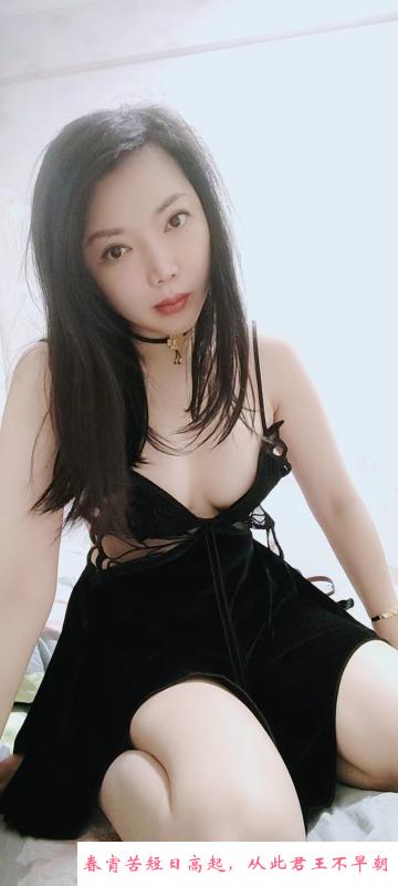 风骚少妇懂男人 第2张