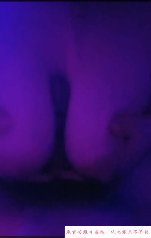 爆乳大奶牛 第2张