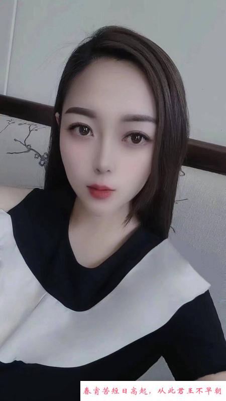 和平路美女小姐姐 第1张