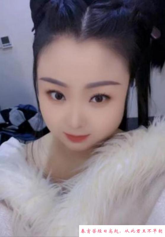 西青中北镇瑶瑶 第2张