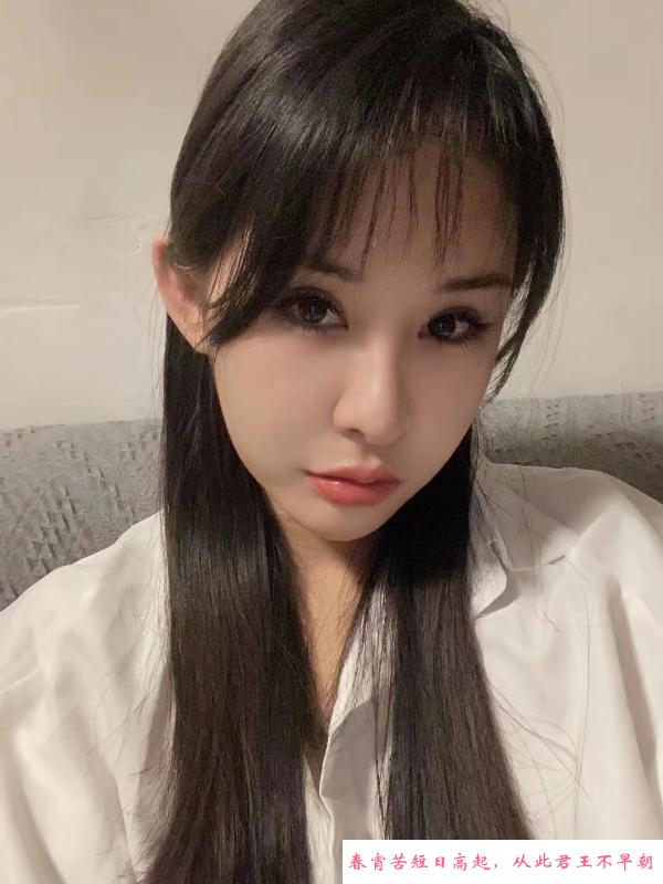 身材好颜值高妹子 第2张