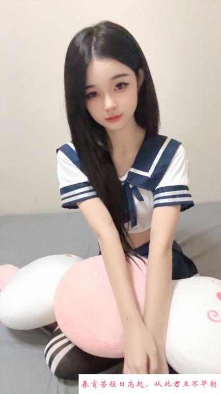 闵行区叶婉儿 第1张