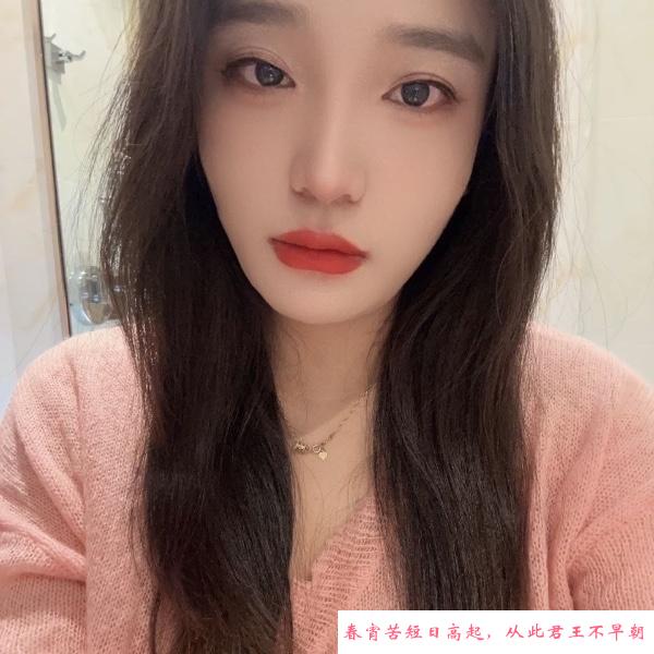 花都杏儿 第1张