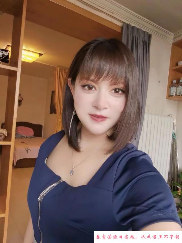 劲松少妇中小 第1张