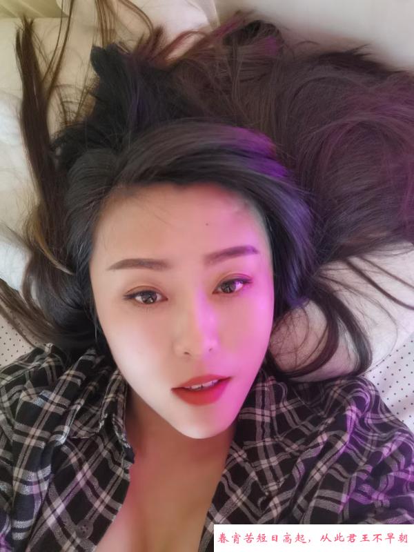 丰台大奶骚货 第2张
