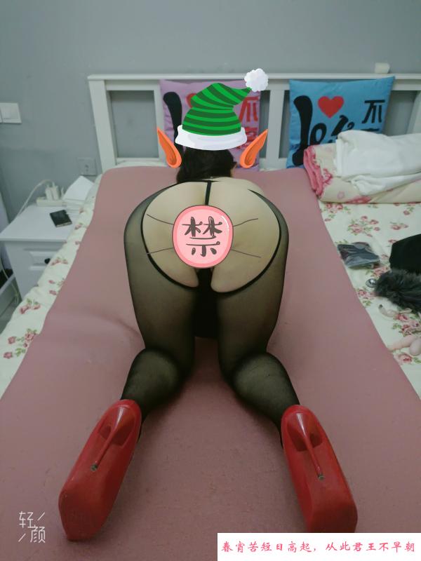 闵行熟女水妹三通 第2张