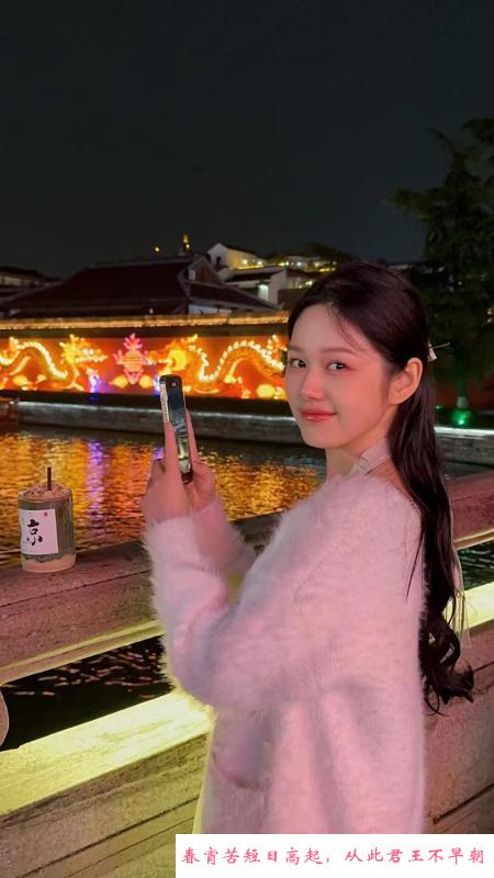 南京萌妹子静儿 第1张