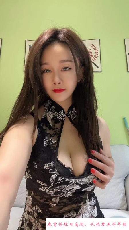 南山冰冰 第1张