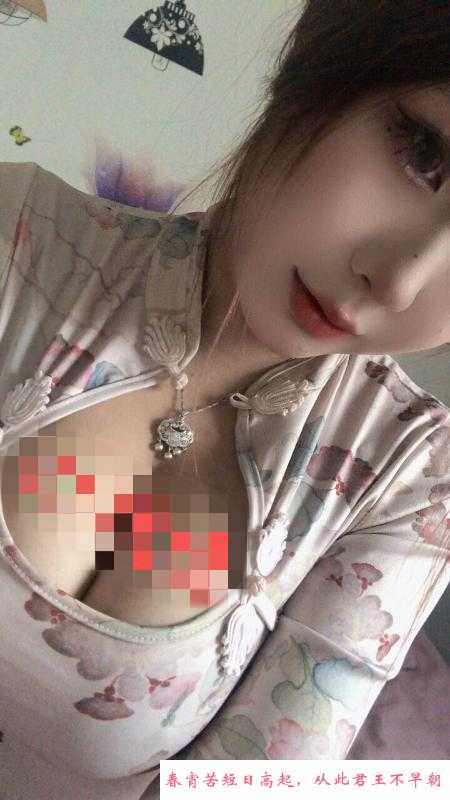 奉贤妹子 第1张