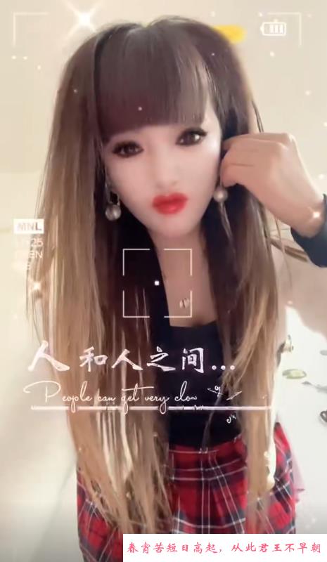 滨海新区熟女 第2张