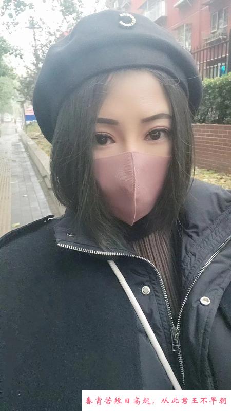 美业兼职小姐姐 第1张