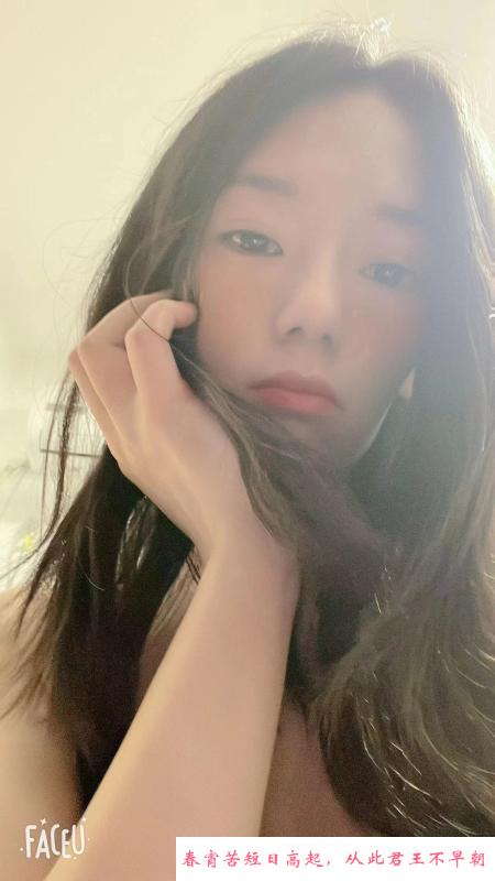 开发区婷婷 第4张