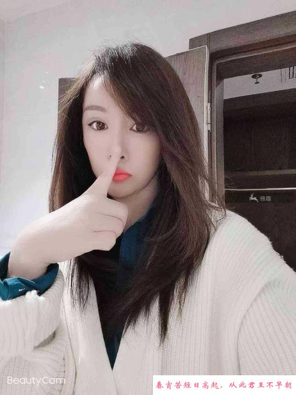潮喷女王雪梨 第3张
