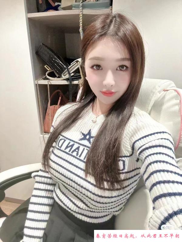 天河巨乳圆圆 第1张