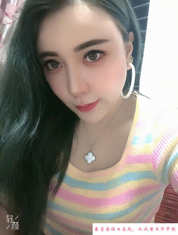 大奶混血伊贝儿 第2张