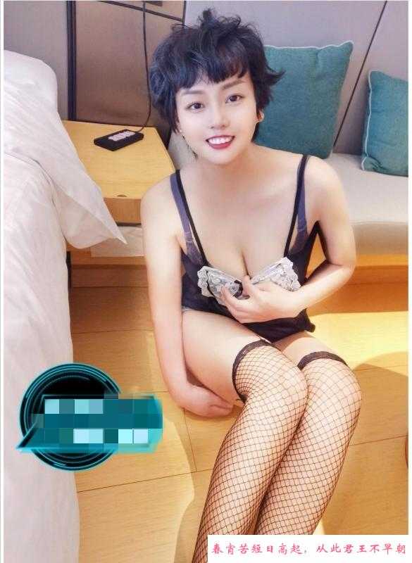 性价比小丸子 第1张