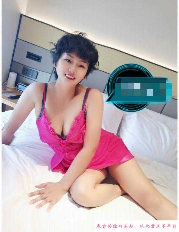 性价比小丸子 第2张